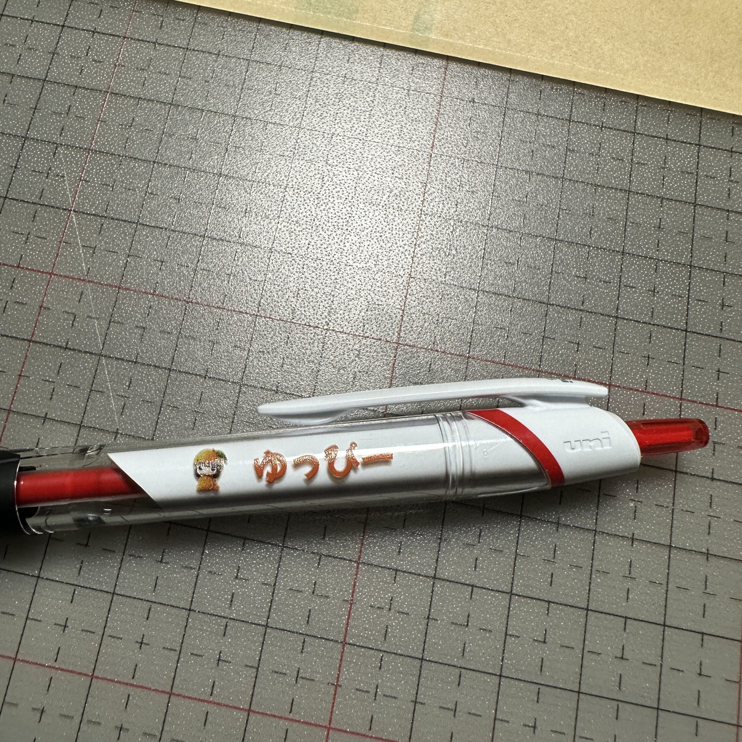 ボールペンに印刷する方法